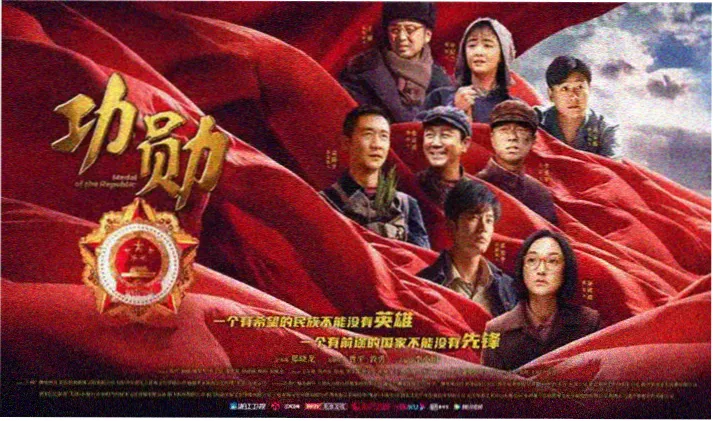 国产电影推荐 - 最新中国电影大片
